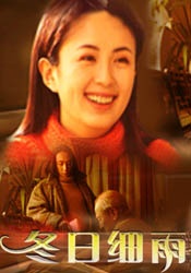 国产萌白酱在线一区二区