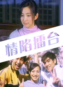 华人黄网